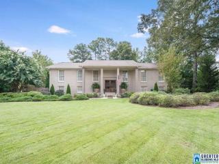 2313 Hunters Cv, Birmingham AL  35216-2416 exterior