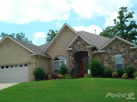 117 Lk Vly Dr, North Little Rock AR  72113-5939 exterior